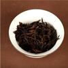 500g Yunnan Puerh Tea 2018 Menghai Ancient Tree Golden Bud Loose Tea Cooked Tea