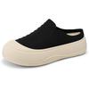 Women's Summer Thick-Soled Comfortable Lazy Shoes - Fashionable Versatile Height-Increasing Closed-Toe Slippers