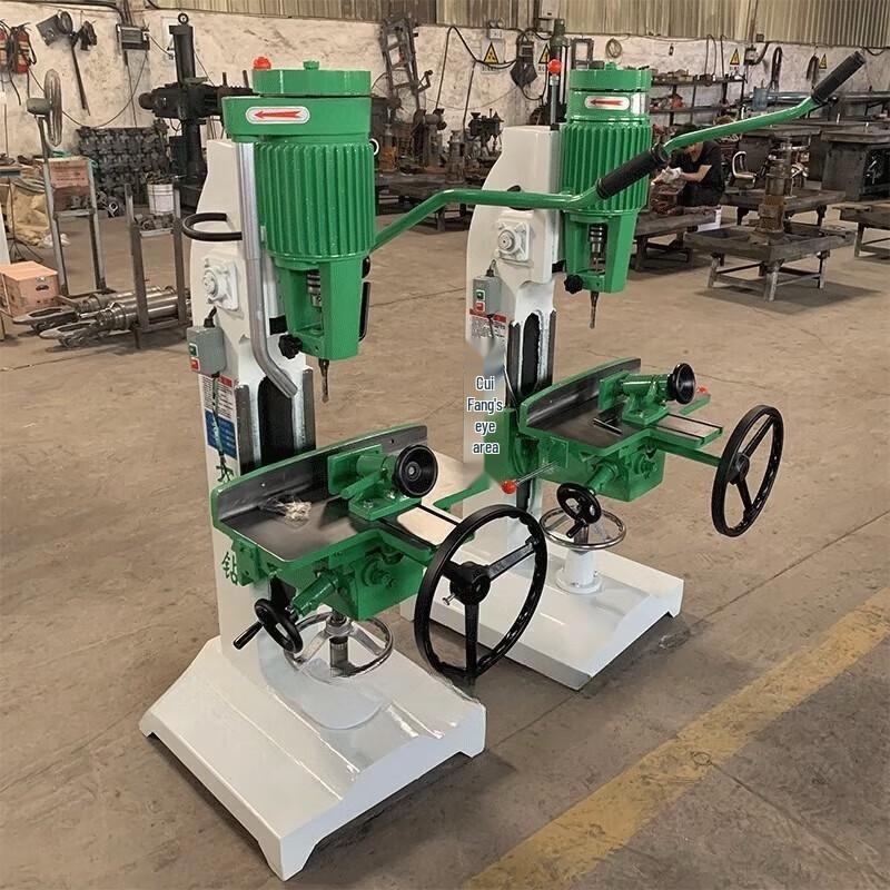 Woodworking Square Hole Mortising Machine CN plug (adapter included)