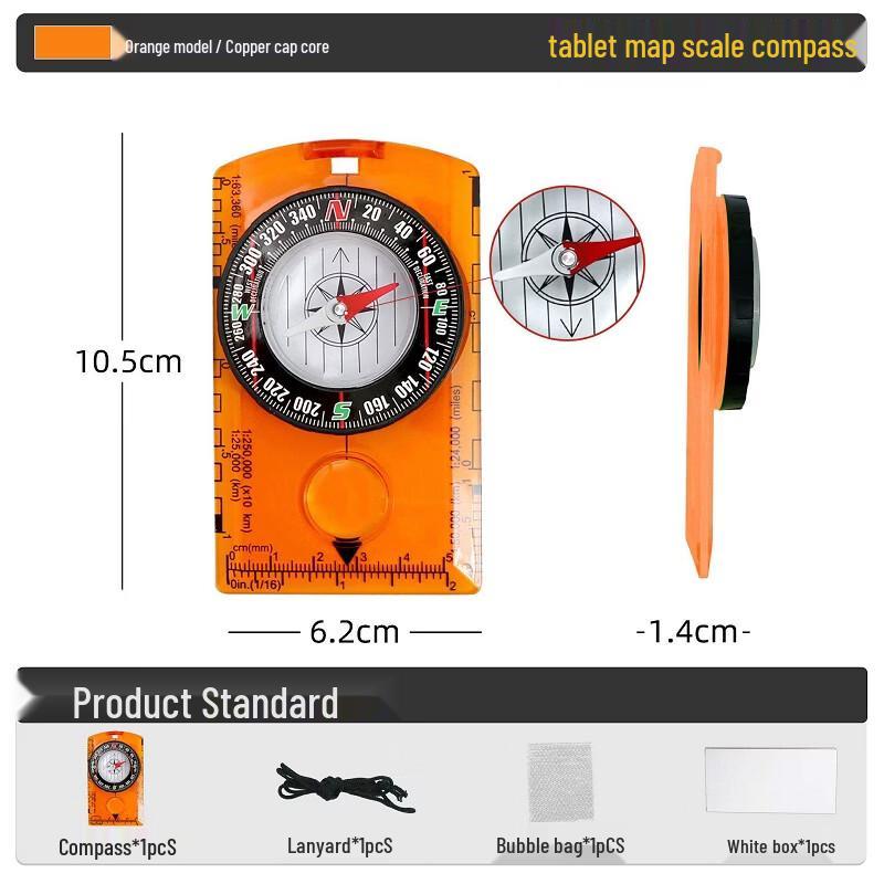 Qianyue DC361 Outdoor Multifunctional Handheld Compass