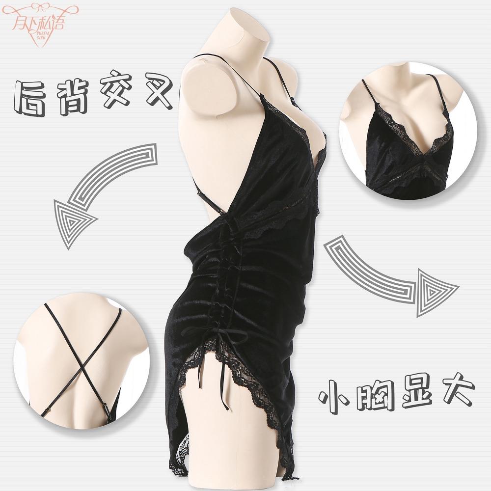 Sexy Velvet Lingerie Deep V Showing Breasts Passion Seduction Pajamas Cross-strap Backless Pajamas