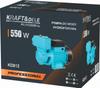 Pompa Do Wody Hydroforowa 550W 40L/min KD812