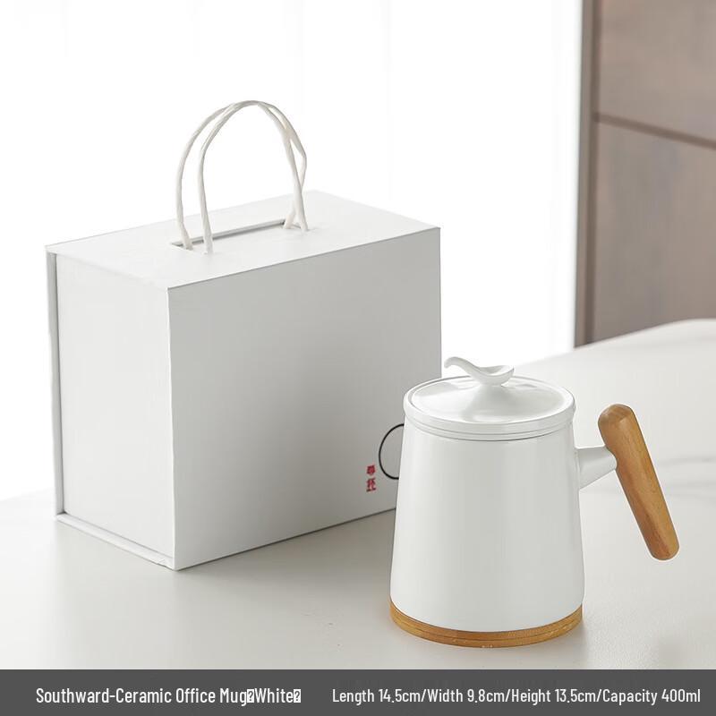 Jun Shiqi A1 Ceramic Tea Infuser Mug