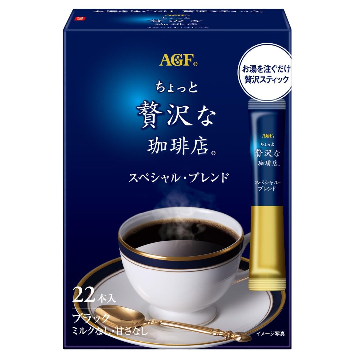 AGF Chotto Zeitaku na Kohiten Stick Black Special Blend 22 Sticks Coffee Instant