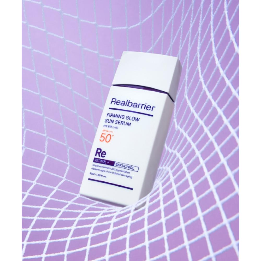 Real Barrier Revitalizing Radiance Sun Serum 50ml NONE