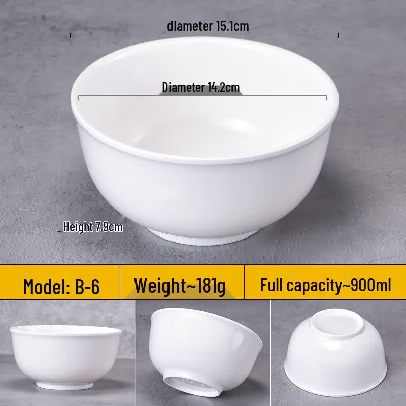 Wuhe B-6 Melamine Imitation Porcelain Soup Bowl
