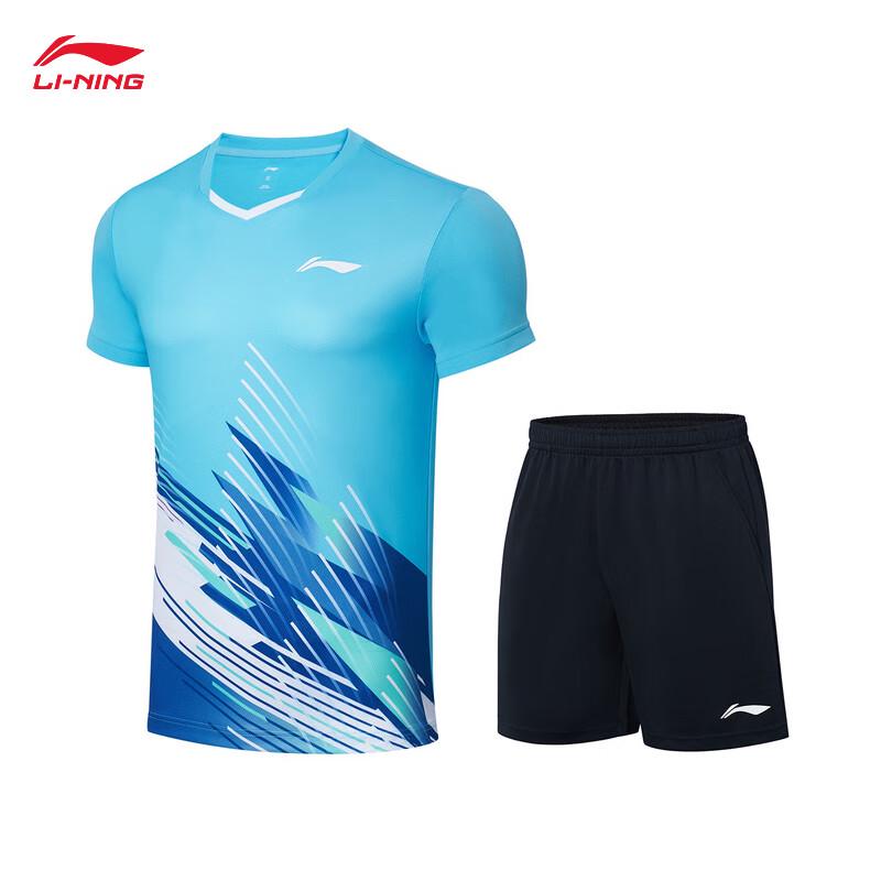 Li-Ning Unisex Quick-Dry Badminton Competition Set