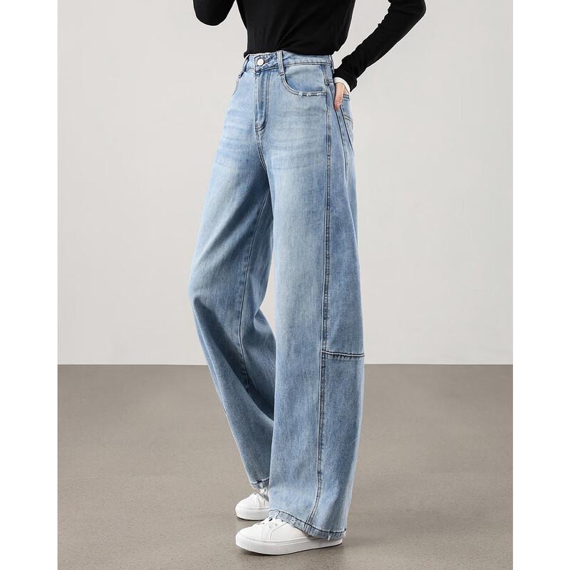 TERRE BLEUE High Waist Retro Lockere Gerade Jeans