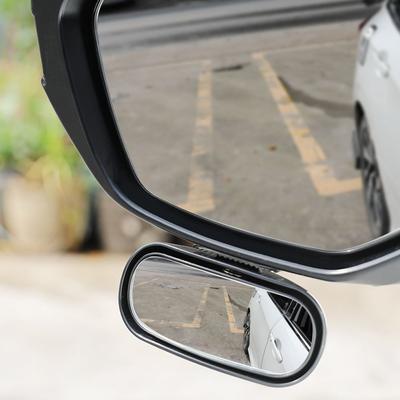 Espejo de Punto Ciego para Coche Gran Angular de 360 grados en Vidrio HD Espejo Retrovisor de Coche Auxiliar Ajustable Rotación Espejo de Ayuda para el Estacionamiento