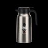Shangheng 1900ml Stainless Steel Vacuum Coffee Pot