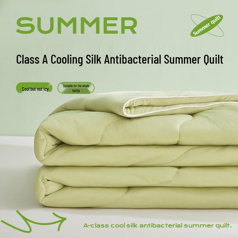 Jie Li Ya Mother & Baby Grade Cooling Antibacterial Summer Quilt