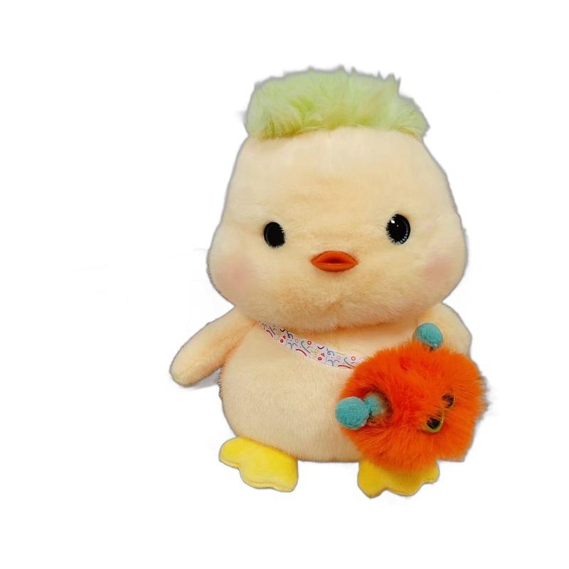 Cute Ugly Duckling Plush Toy Doll Dolls Give Girlfriend Children's Birthday Gifts To Claw Machine