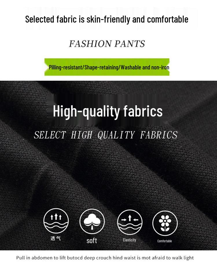 Summer Nine-Point Pants for Middle-Aged & Elderly Women - Loose Fit, Elastic High-Waist, Straight Leg