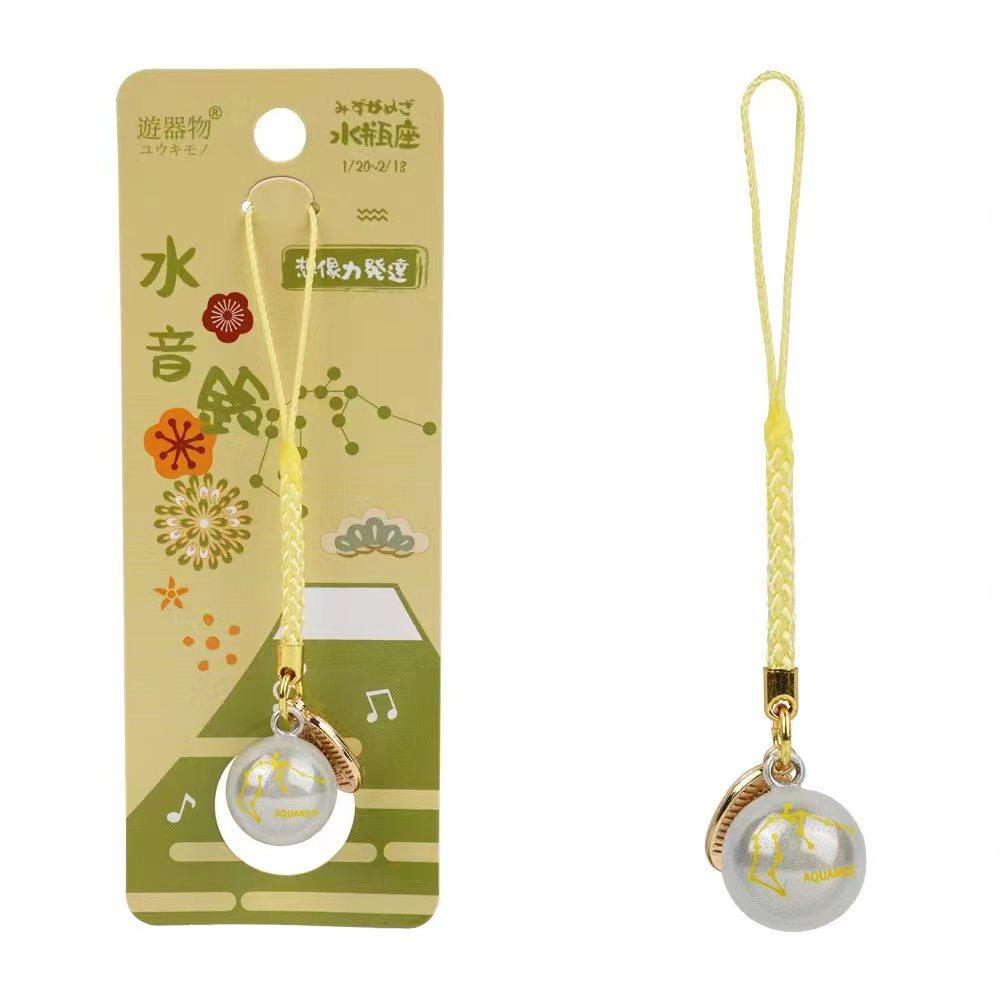 Water Sound Lucky Bell Keychain Hanging Pendant Phone Bell Straps  Jewelry Accessories