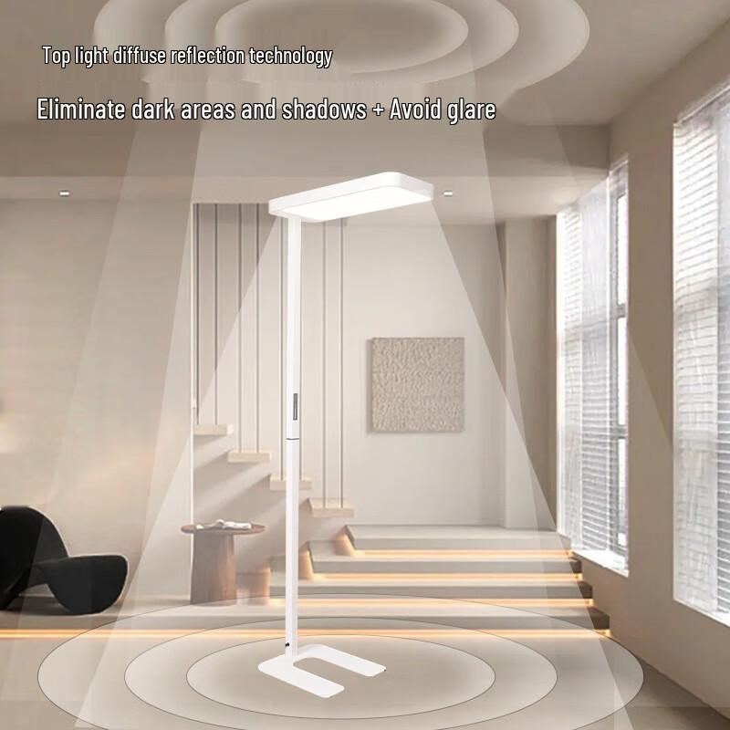 UOSU Smart Full-Spectrum LED Floor Lamp