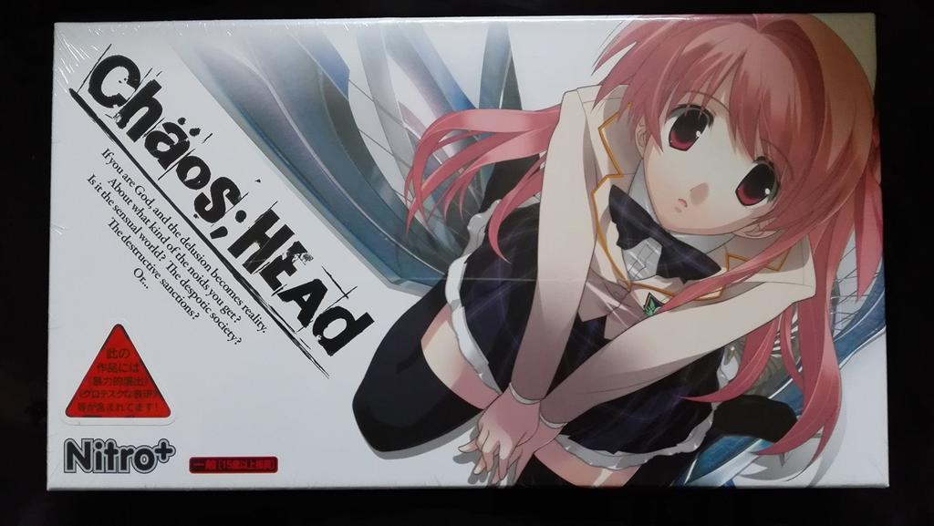 CHAOS;HEAD