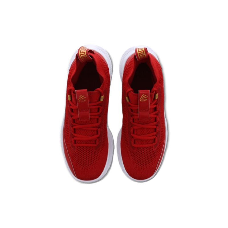 Under Armour Curry Flow 8 Chinese New Year Sneakers 3024035-600