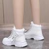 Women'S Ankle Boot Short Boot Winter Boot With Thick Lining And Insulation Stylish And Versatile Thick-Soled Winter Boot