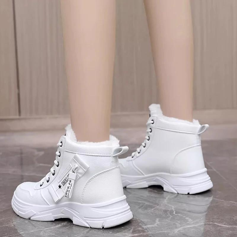 Women'S Ankle Boot Short Boot Winter Boot With Thick Lining And Insulation Stylish And Versatile Thick-Soled Winter Boot