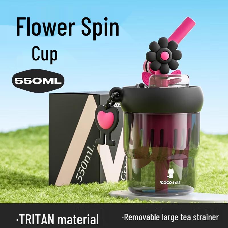 COCO Flower Rotating Portable Tritan Cup