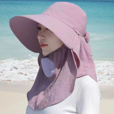 Summer Sun Hat, Women's UV Protection Tea Picking Hat, Big Brim Sun Hat, Face Cover, Outdoor Cycling Sun Protection Hat