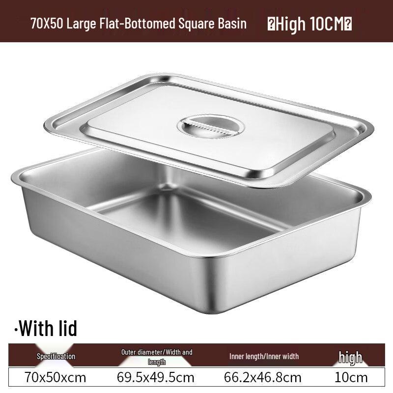 Квадратный таз Yude из нержавеющей стали 304 с крышкой и ручками