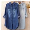 Denim Shirt Women Long Sleeves College Slim Was Thin Korean Version of The Wild Denim Shirt Jacket