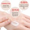 [EYELAB] Melakey Whitening Cream 50ml