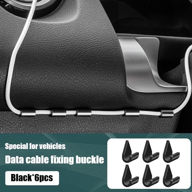 Cable Holder Multi-functional Car Navigation Storage Management Clip Fixed Wire Clip Fastener Car Charger Data Cable Fixing Clip