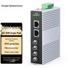 Zhongke Optoelectronics Industrial 100Mbps Fiber Transceiver