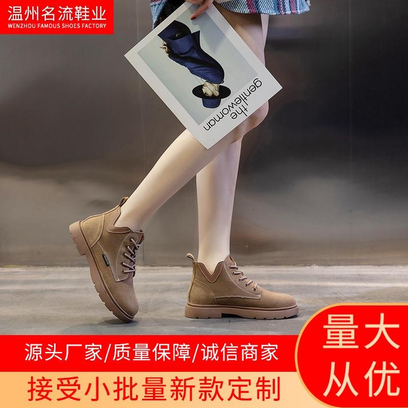 Leather Martin Boots Autumn and Winter New Women's Short Boots Flat Women's Boots Black Locomotive Women's Shoes Thin Boots