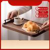 ZISIZ Black Walnut Serving Tray