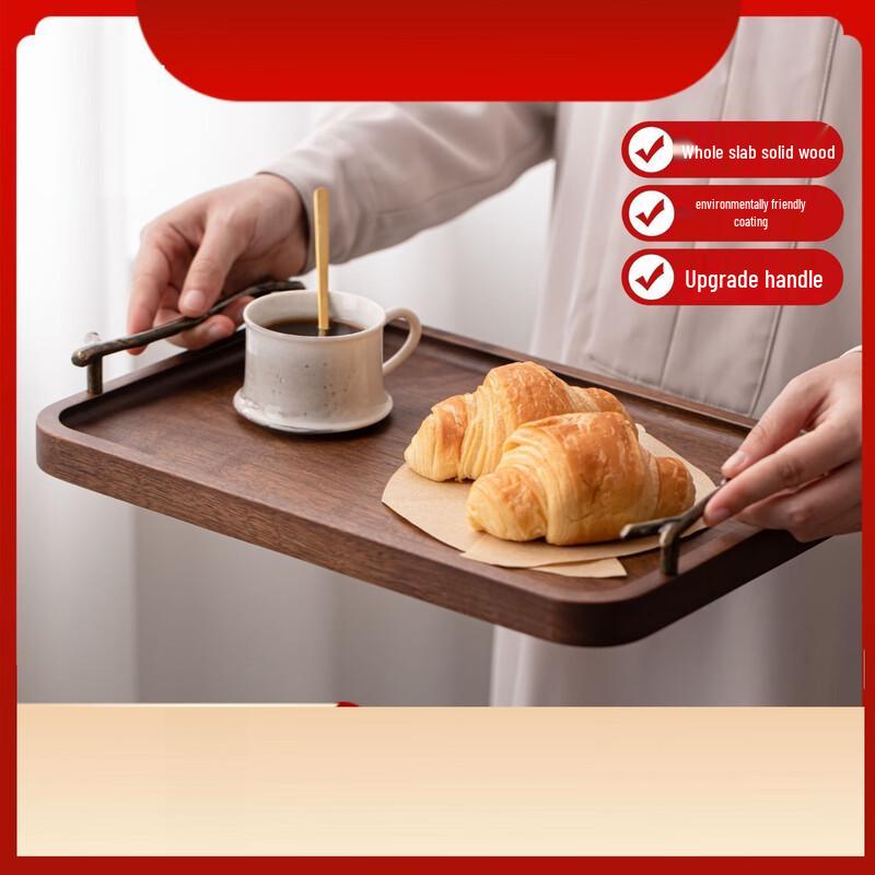 ZISIZ Black Walnut Serving Tray