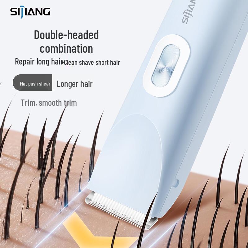 Electric Double-Head Shaver