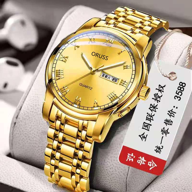 Oris 2024 Men's Quartz Watch: Swiss Brand, Fashionable, Luminous, Dual Calendar, Waterproof.