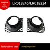 Svart dimljusgaller LR018245/LR018234 för 2010-2012 Land Rover Range Rover