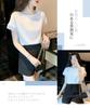 Blouse for Short French Summer Cut and Loose Large Blue [DayaEmmoTQ] Women, Sleeve, Shirt, Plain, Sleeve, Clothes, Tops, Casual, Sewn, Fit, Size,