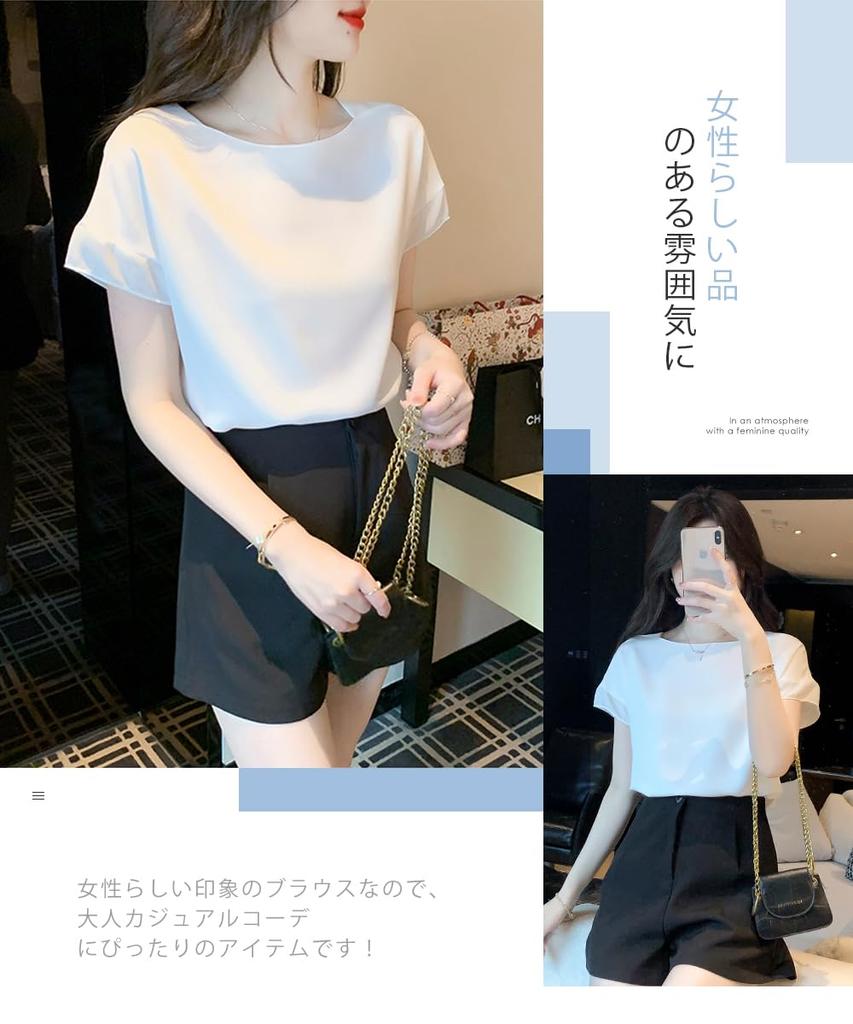 Blouse for Short French Summer Cut and Loose Large Blue [DayaEmmoTQ] Women, Sleeve, Shirt, Plain, Sleeve, Clothes, Tops, Casual, Sewn, Fit, Size,