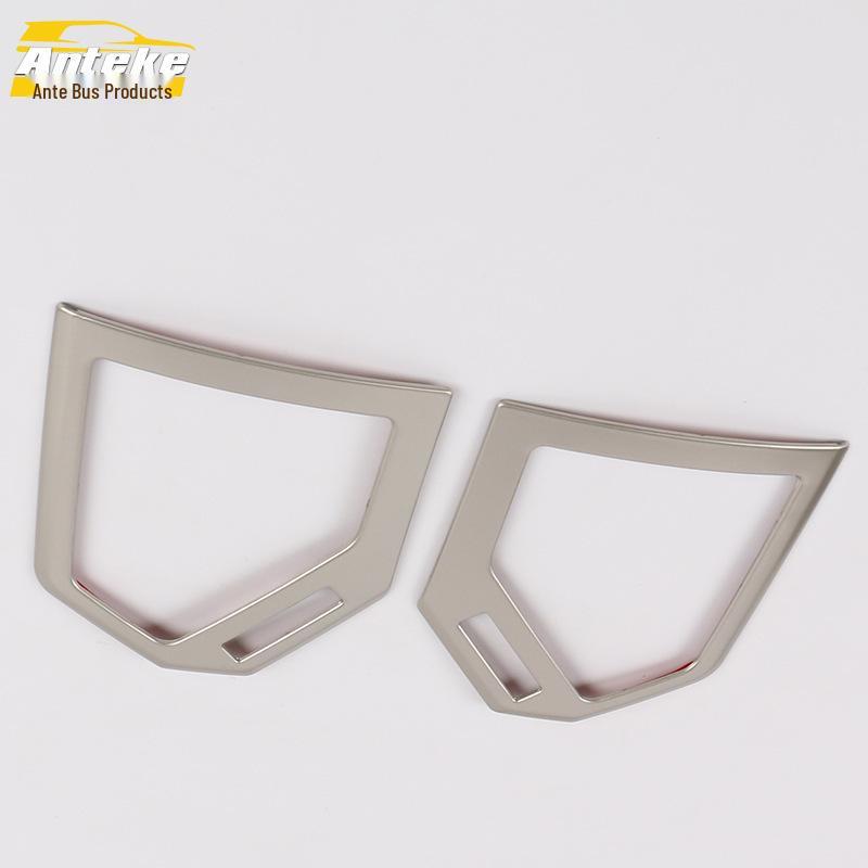 17 F3 Front Air Vent Decorative Frame - Interior Car Accessory