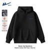Warrior Men's Winter Fleece Hooded Half-Zip Sweatshirt