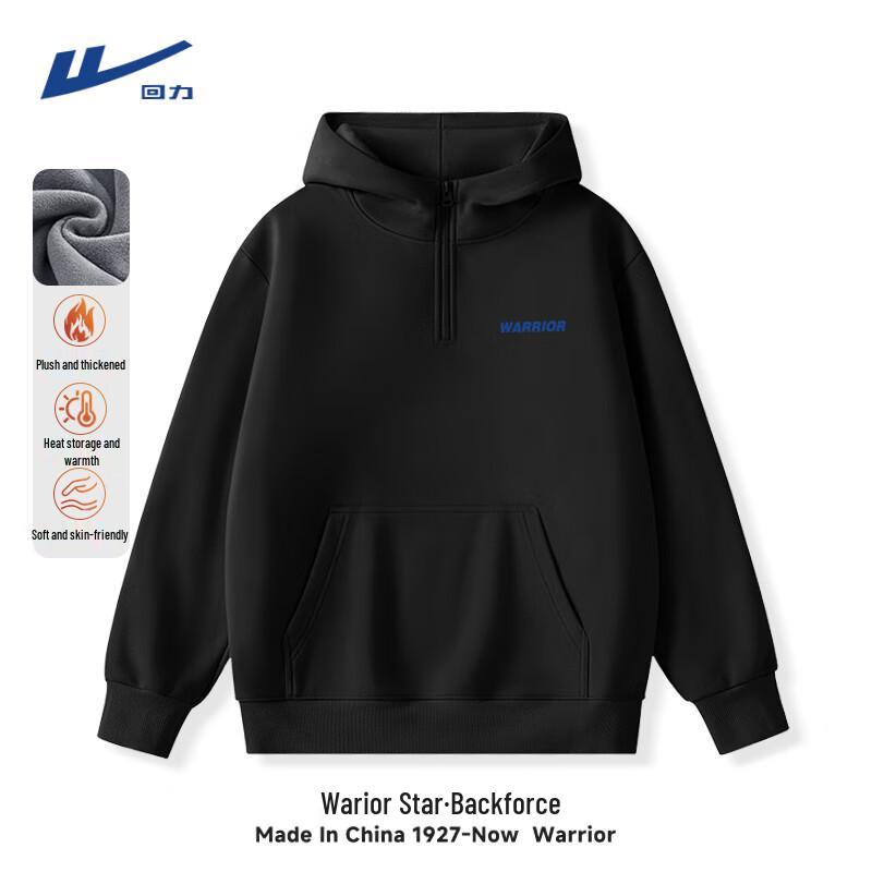 Warrior Men s Fleece Lined Hooded Half-Zip Sweatshirt 3XL