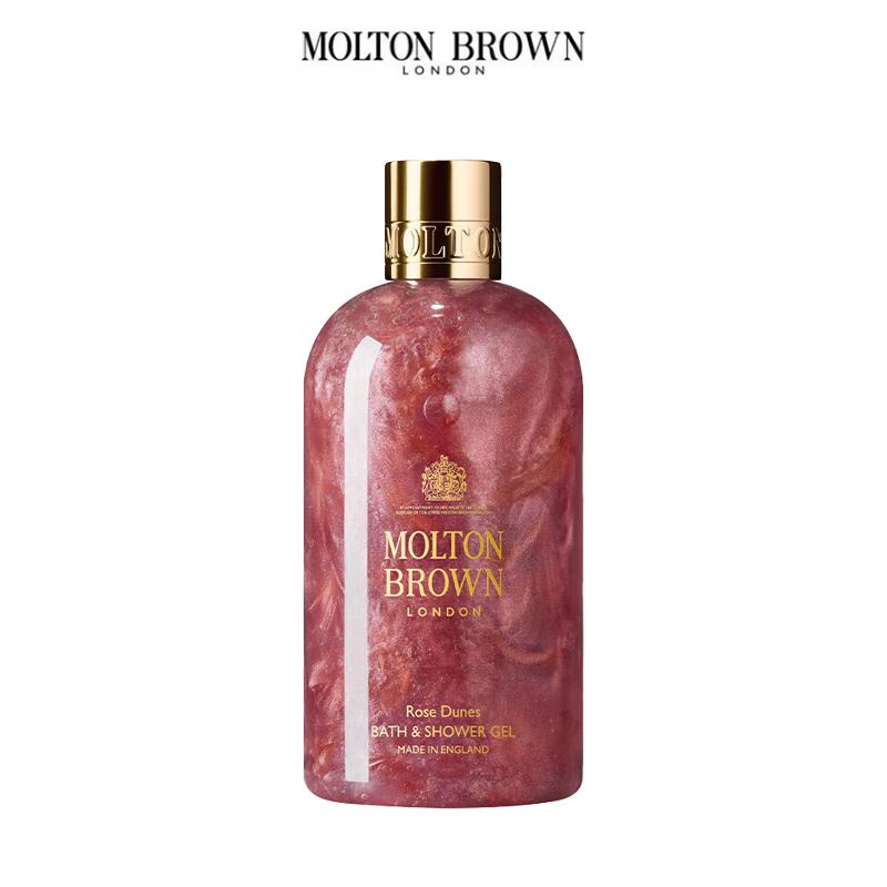 

Molton Brown Desert Rose Bath & Shower Gel