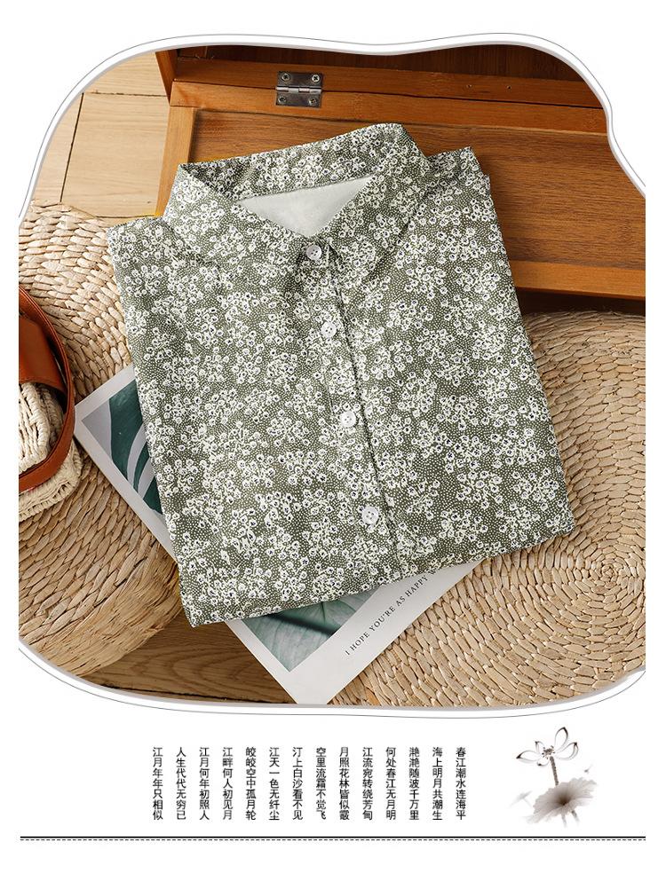 Literary floral shirt, elegant top, slim-fitting retro temperament shirt 1116 summer new thin women's clothing