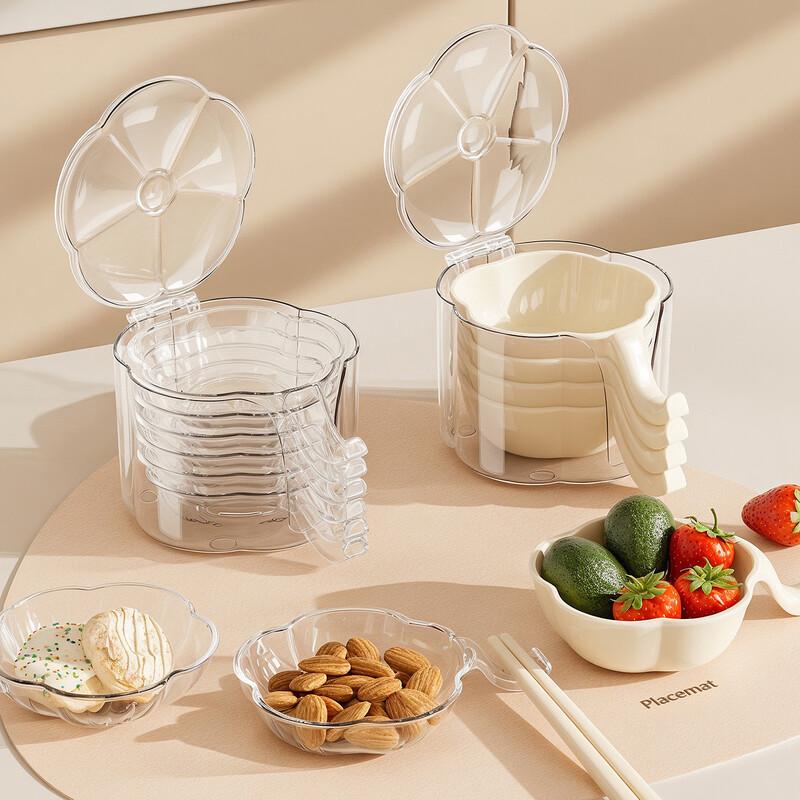 ZISIZ Dipping Sauce Dish Set with Storage Boxes