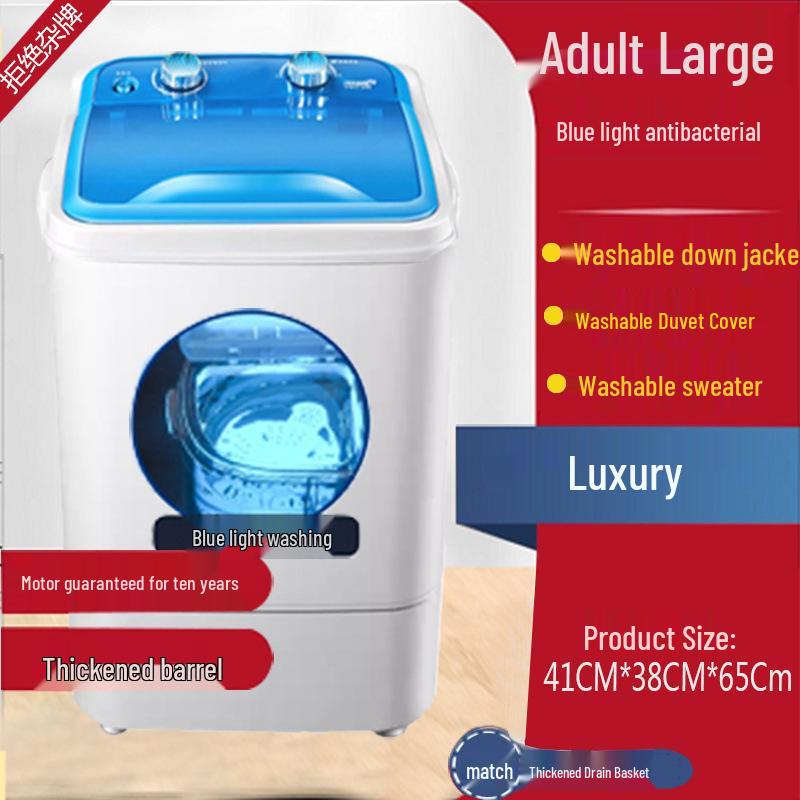 

Компактна напівавтоматична міні-пральна машина для гуртожитків та дому - Ідеально підходить для студентів, немовлят та дітей.