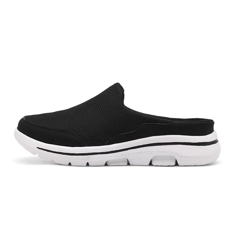 Men's Plus Size Mesh Slip-On Backless Summer Slippers