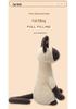Adorable Kitten Plush Toy - Children's Cuddle Companion Doll and Birthday Gift for Girls