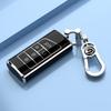 GAC Trumpchi GA6 Key Case - Elite Luxury Full Cover Protection for Men & Women