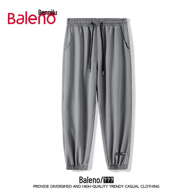 Baleno Men's Summer Ice Silk Tapered Casual Pants