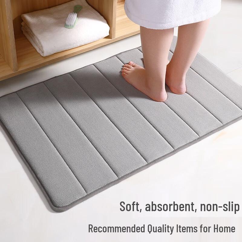 Huaxu Absorbent Non-Slip Bathroom Floor Mat